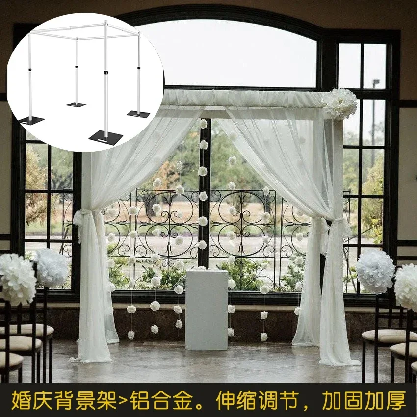 EternityFrames0 Verstellbarer Metall-Vierfachständer für Hochzeitszelt, Hochleistungs-Chuppah-Hochzeits-Hintergrundrahmen für Event-Fotobox – Detail 6