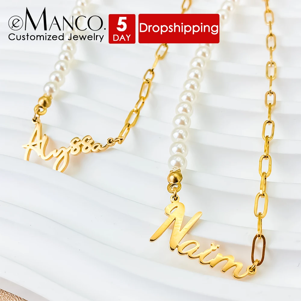 

eManco Stainless Steel Paperclip Chain, Faux Pearls Custom Personalized Name Letter Pendant Necklaces Factory Direct