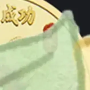 

1 шт., 40 мм, китайская монета «Год лошади», памятная металлическая коллекция Lucky Animal, 2026, новогодний сувенирный подарок