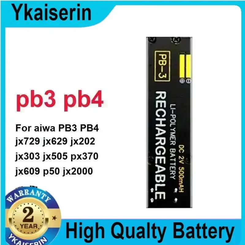 PB-3 PB-4 Аккумулятор для Aiwa PB3 PB4 Jx729 Jx629 Jx202 Jx303 Jx505 Px370 Jx609 P50 Jx303 Jx2000 Px30 Px50 Rl30 Rl75 Ps3 RL75 PS3 PB-3 PB-4 Аккумулятор для Aiwa PB3 PB4 Jx729 Jx629 Jx202 Jx303 Jx505 Px370 Jx609 P50 Jx303 Jx2000 Px30 Px50 Rl30 Rl75 Ps3 RL75 PS3