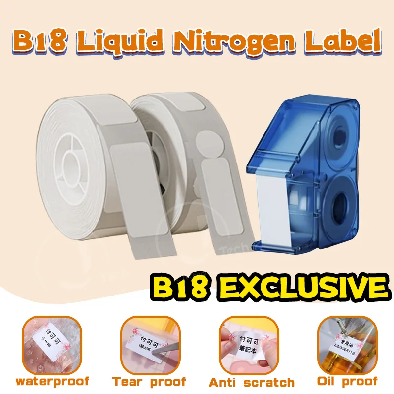 NIIMBOTB18 Printer kertas Label Nitrogen cair suhu rendah Transfer termal-196 ℃ stiker perekat