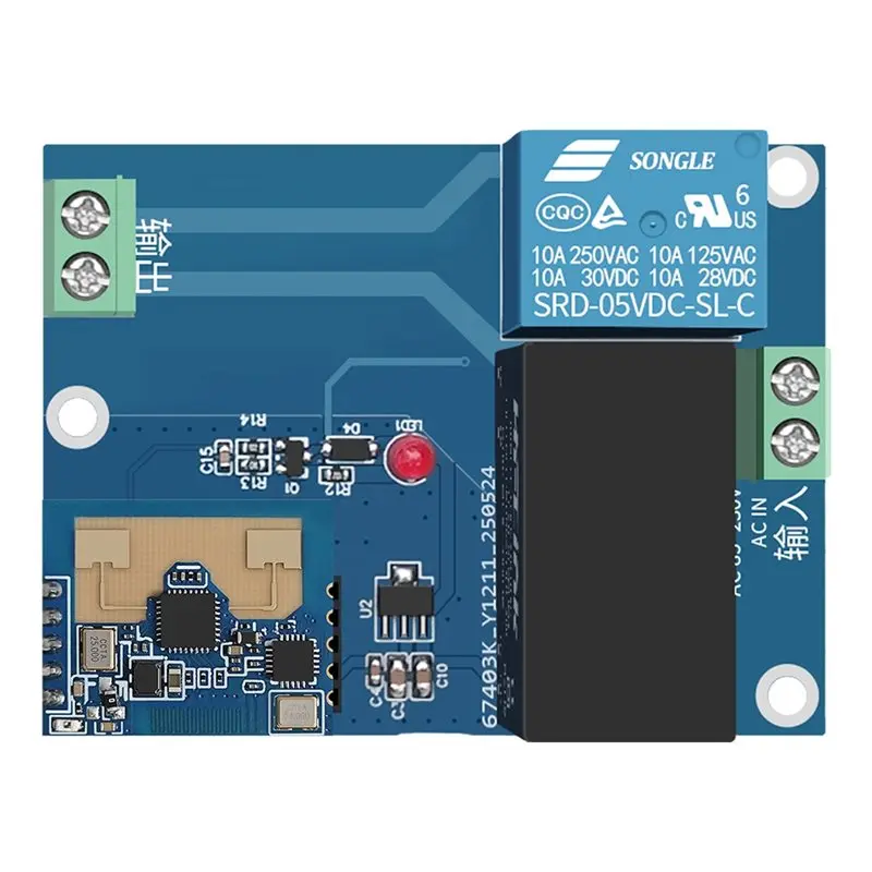 B29C-SW01S Light Controller 24G Human Presence Radar Auto-Induction Smart Switch With APP Intelligent Param Parameter Adjustment