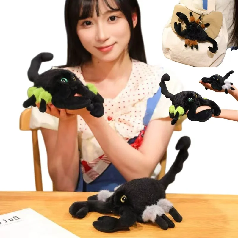 

Simulation Stand Posture Black Scorpion Plush Toy Animals Prone Position Bag Pendant Keychain Cartoon Christmas Halloween Gifts