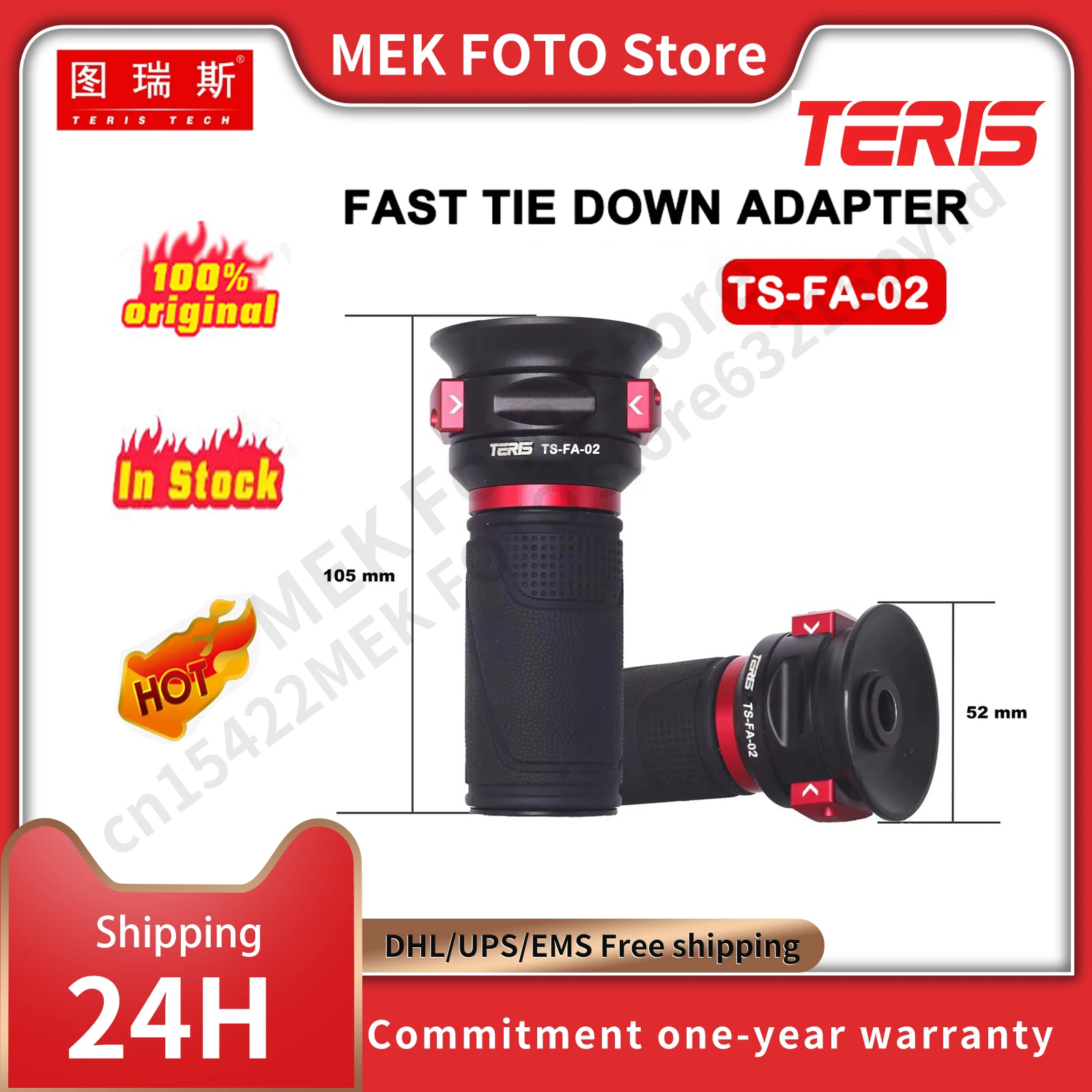 Nuevo accesorio Teris adaptador de amarre rápido (TS-FA-02), que es compatible con todos los kits de trípodes de cabeza fluida ligera y media Teris