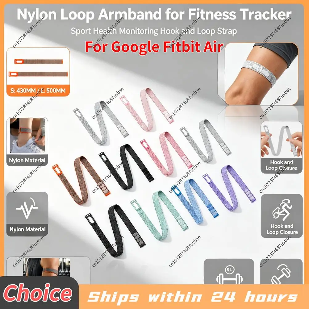 Advanced Woven Nylon Bicep Armband Replacement Strap Adjustable Sport Wristband For GoogleFitbit Air Fitness Tracker Accessories