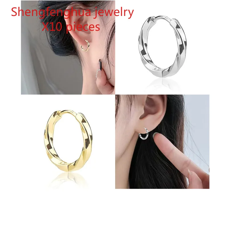 

Free shipping 10pcs Free shipping stainless steel earrings, new titanium steel round twisted wire ear buckles, retro simple and