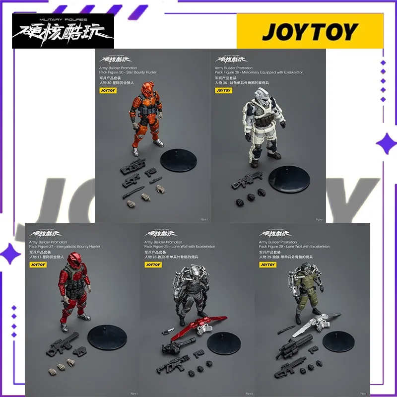 

New Genuine JOYTOY Military Uniform Hardcore Cool Play Series Military Products, Movable Models, Toys, Collectibles, Gifts