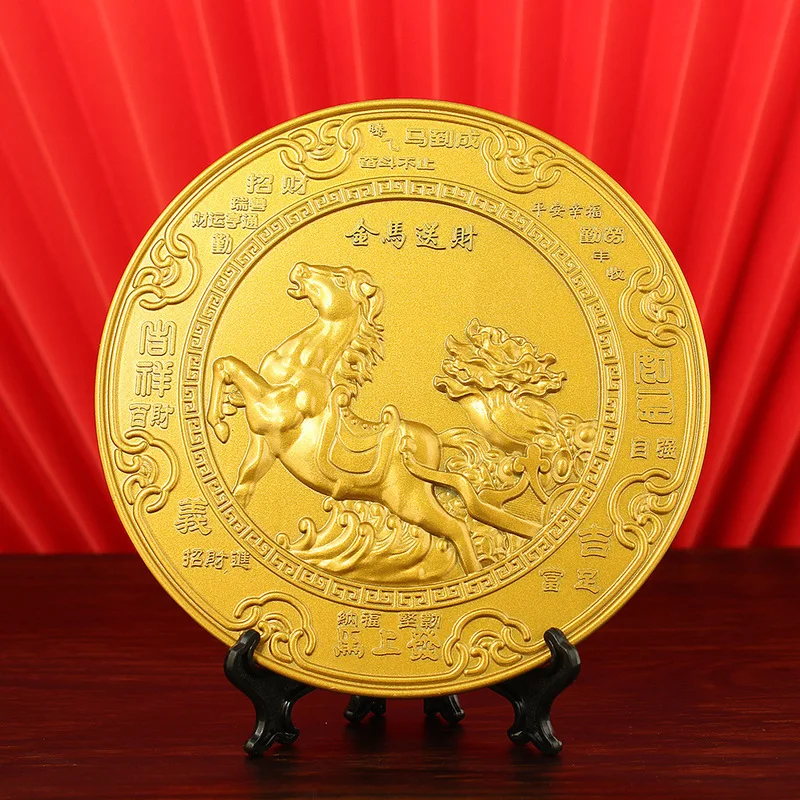 Golden Horse of Year, a lucky charm prosperity, a metal round ornament for the home, entryway, or liquor cabinet, symbol