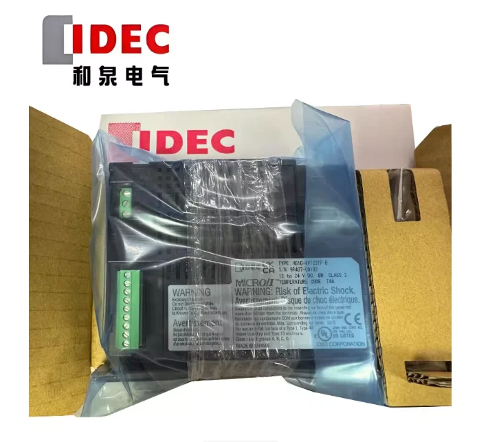 

IDEC original authentic Izumi intermediate relay socket SJ2S-05B SJ2S-05BS small 8-pin base