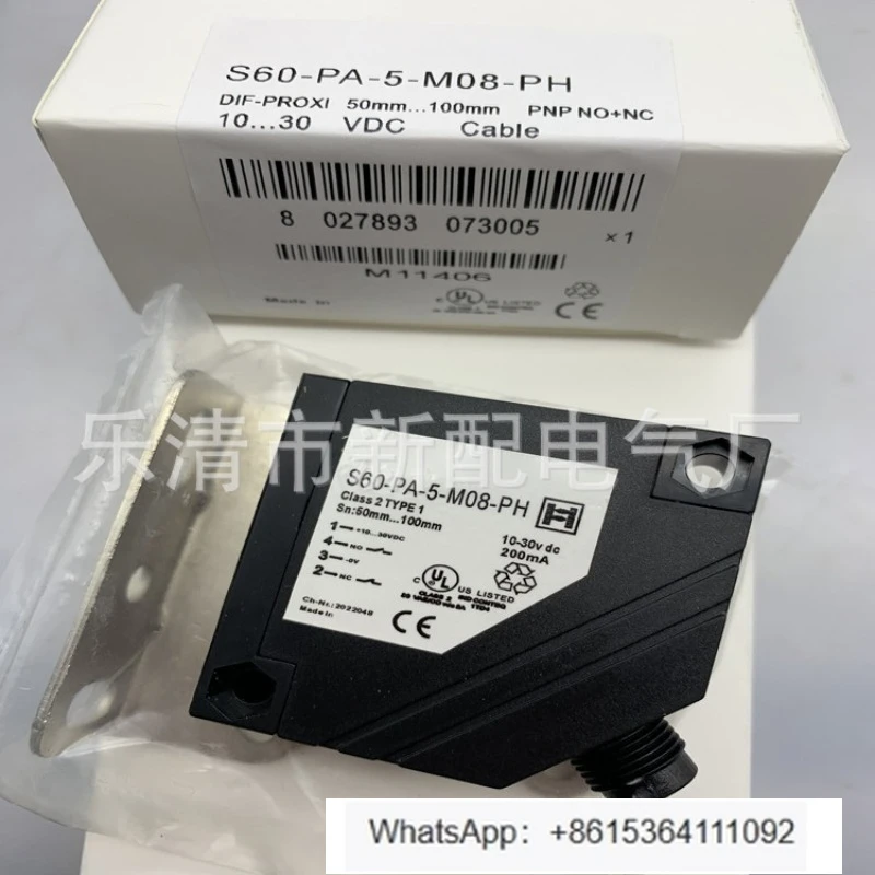 interrupteur-photoelectrique-s60-pa-5-m08-ph