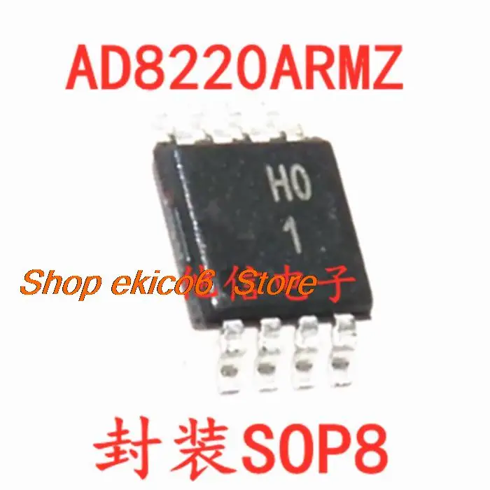 Original stock AD8220ARMZ-R7 MSOP-8 JFET