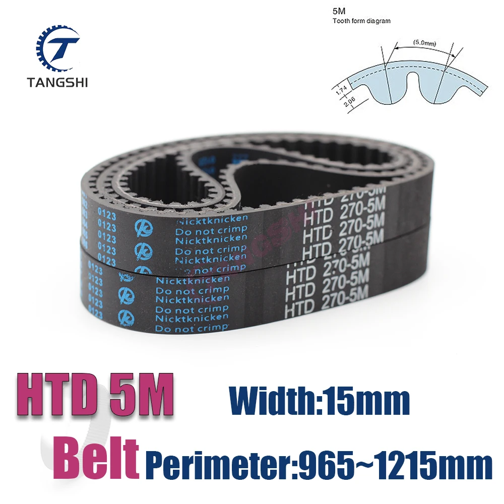 HTD 5M Rubber Closed Loop Timing Belt Width 15mm Length 5M-965 970 975 980 985 990 995 1000 1005 1010 1015 1020 1025 1030~1215mm