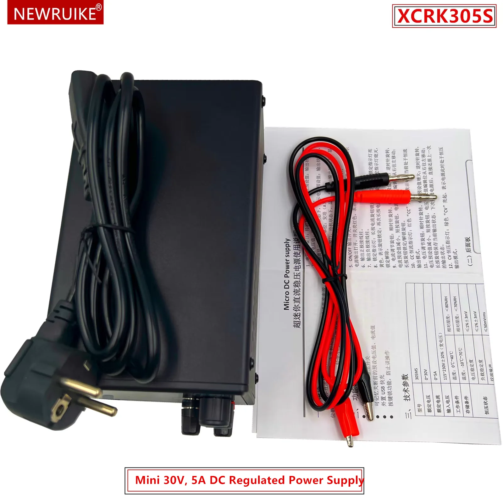 30V 5A DC Laboratory Power Supply lab Encoder Adjustment Voltage Regulator Bench Switching Supply Adjustable XCRK305MS 110V 220V image 3