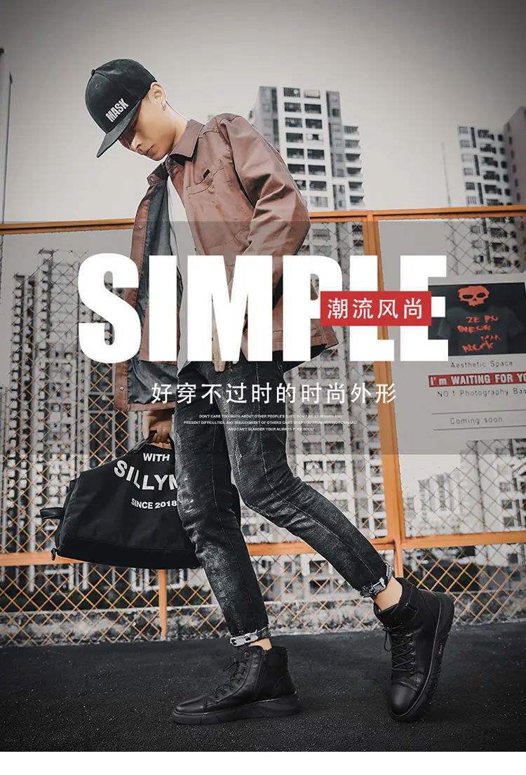 Men's Breathable Leather Casual High Top Leather Shoes Casual