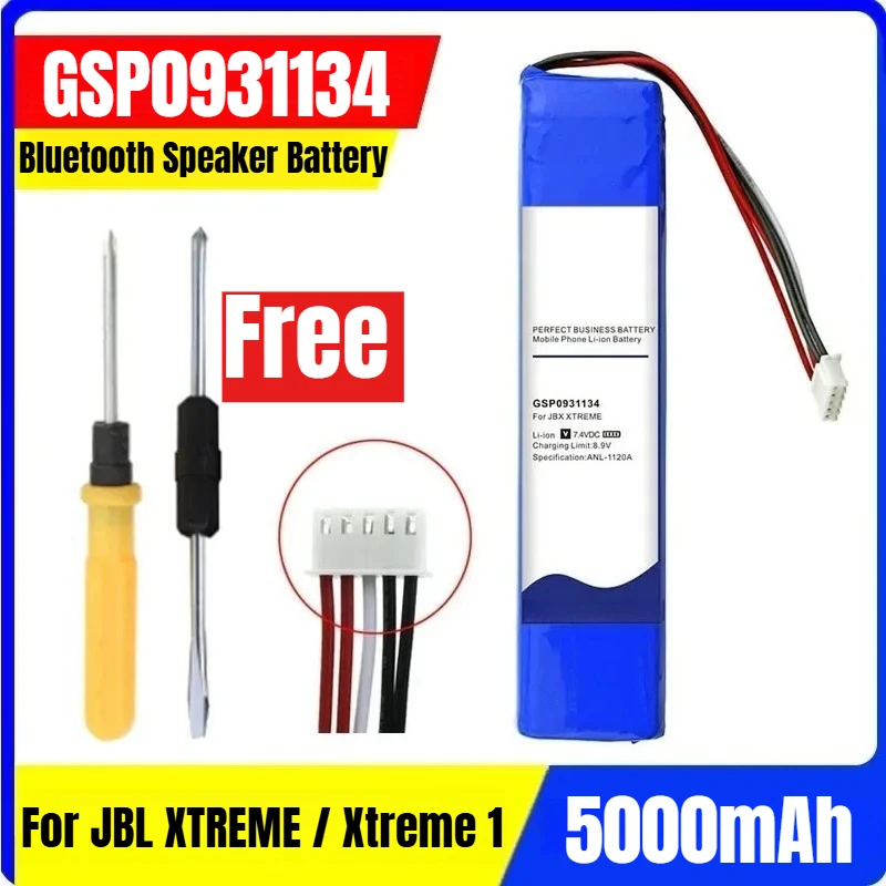 

5000mAh GSP0931134 Bluetooth Speaker Battery for JBL XTREME / Xtreme 1 with Tools