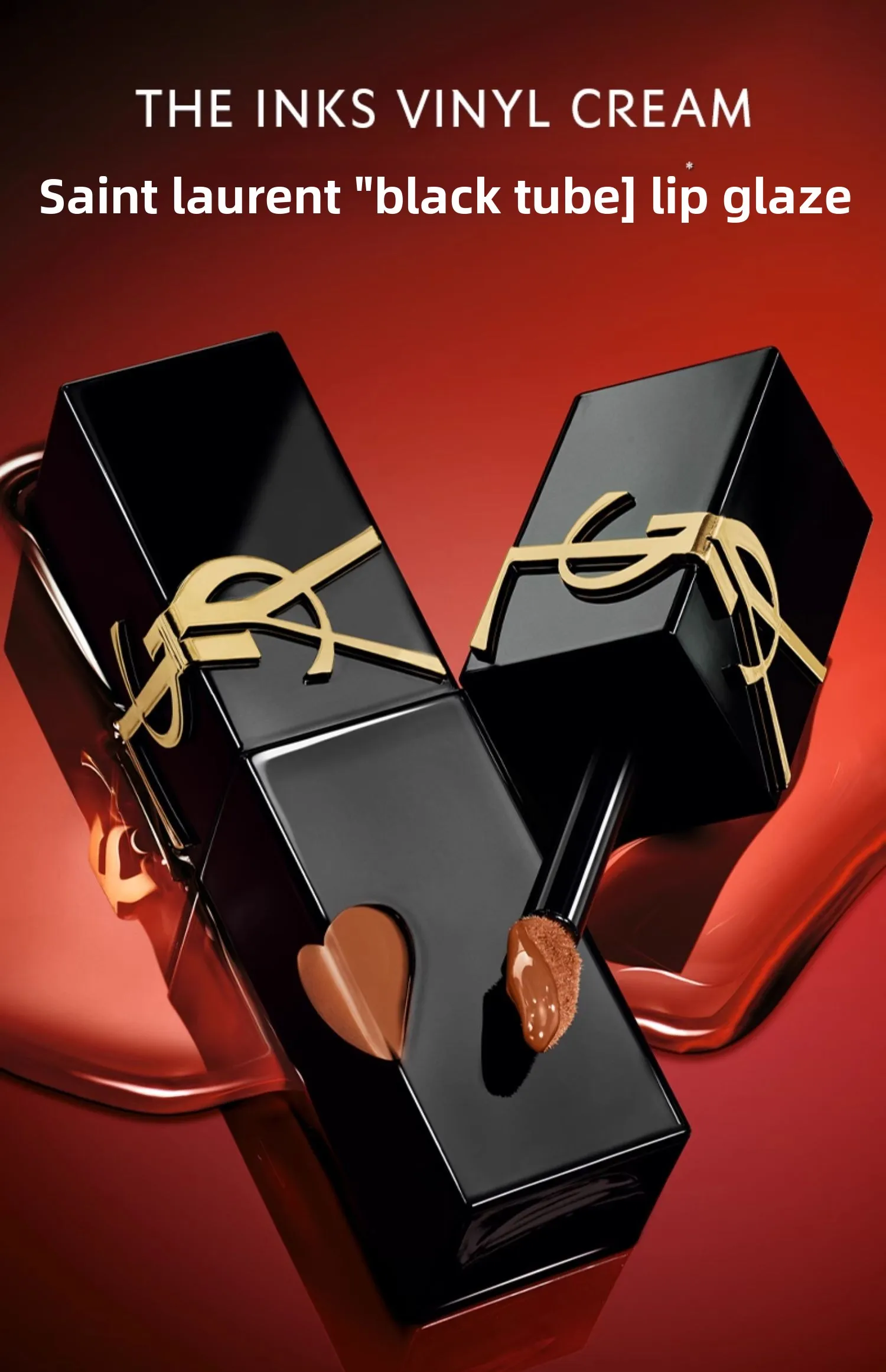【New Launch】YSL Saint Laurent Black Tube Heart-Shaped Lip Gloss, Mirror Shine Lipstick