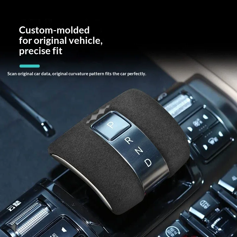 For BYD DENZA Titanium 3 Leopard B5 B8 Alcantara Premium Luxury Superior Center Console Gear Shift Knob Protective Cover 2