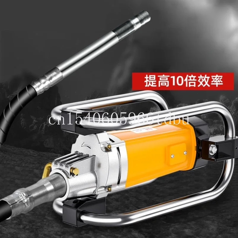 Construction Site Drumming Plug-in Cement Vibrator Vibrator 220v Single-phase Frame Type Concrete Vibrator