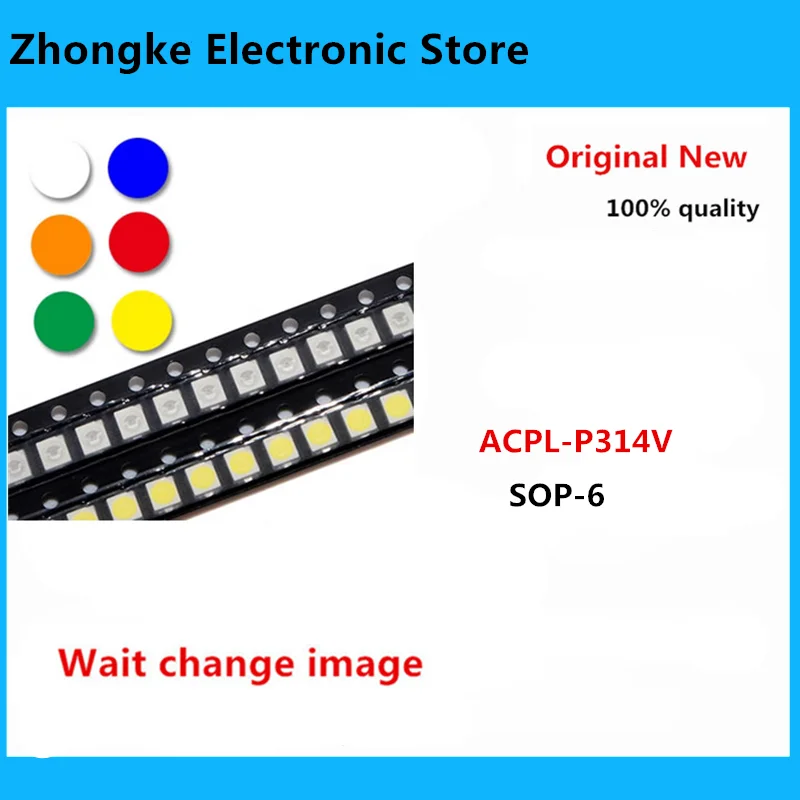 10STKS/LOT ACPL-P314V P314V sop6 وحدة صوت الطاقة #1