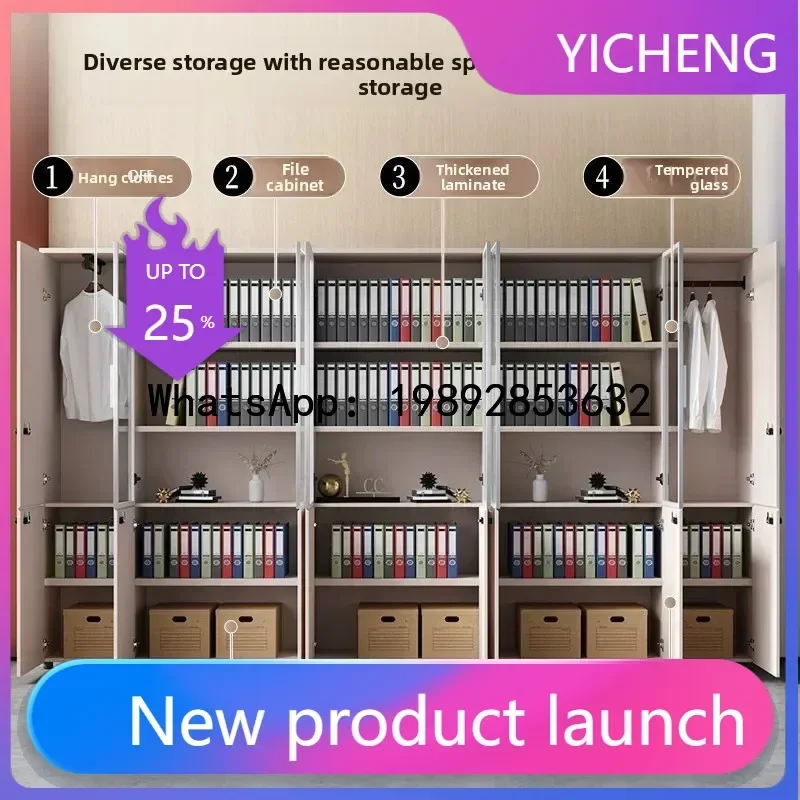 

White File Cabinet with Combination Lock, Simple Modern Minimalist Fashion Office Archive Document Equipment Cabinet