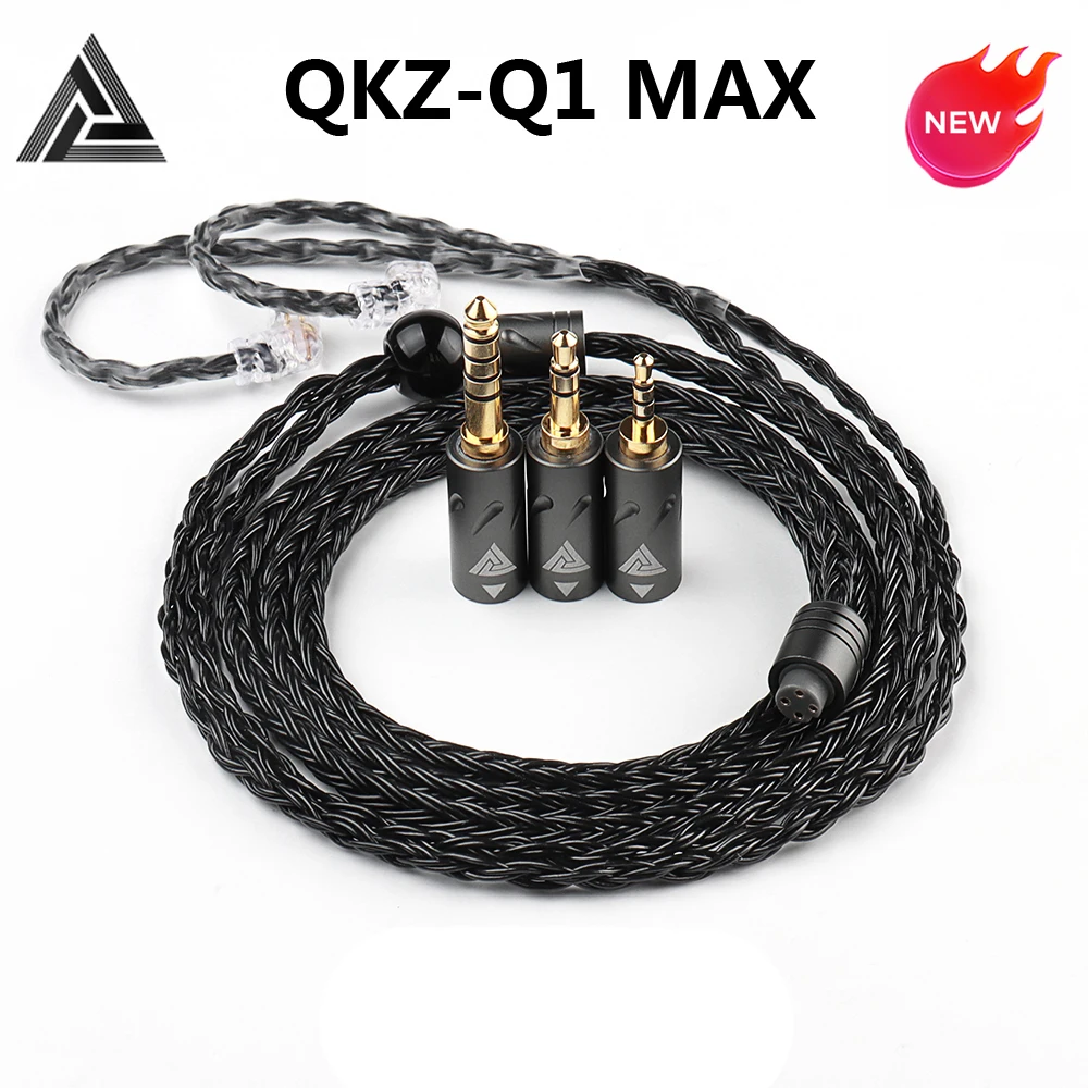 QKZ Q1 MAX Earphones Upgrade Cable Gray\Black 16 Stand 352 Cores QDC KZ C Pin MMCX 3-in-1 for QKZ HBB ZXT AS16 PRO ZSN PRO X PR1