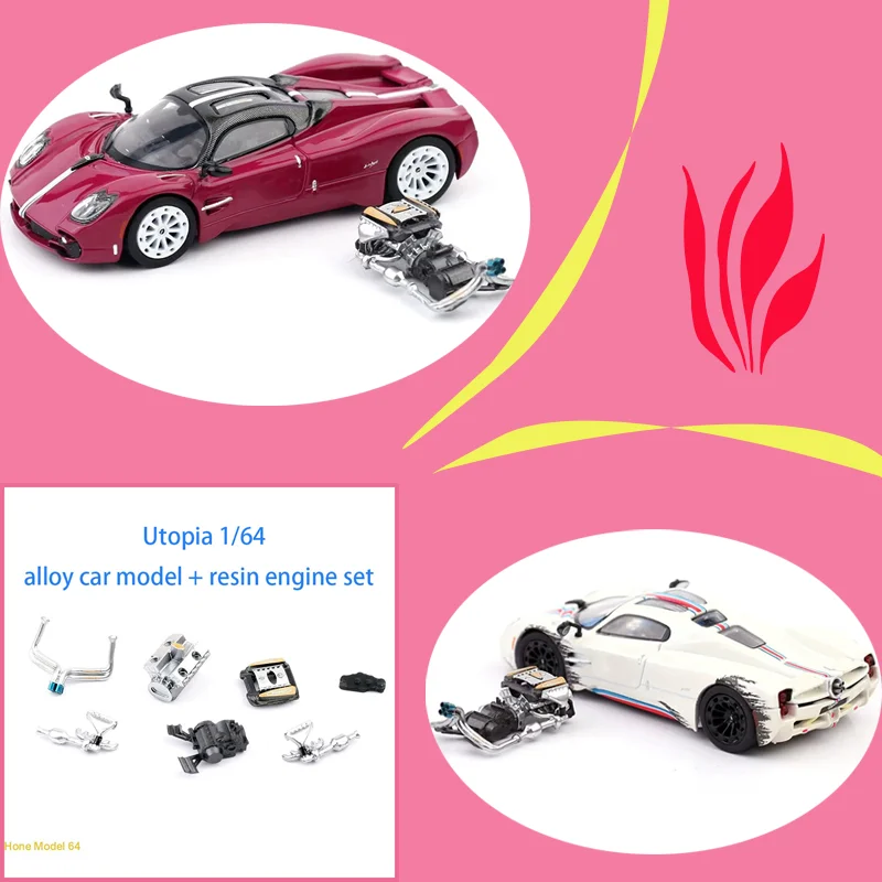 

Hone Model 1:64 Scale Utopia Alloy Car Model Toys Gifts Collection Adult Souvenir Decoration Static Display