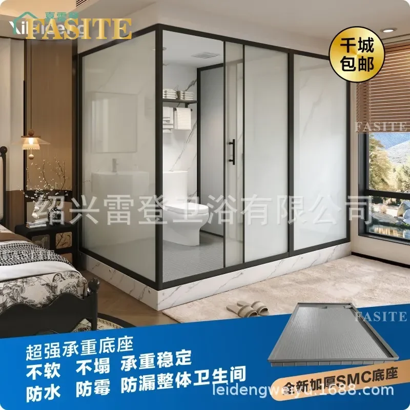 For Integrated Shower Room Prefabricated Bathroom Unit Complete Bath Cabin with Toilet and Sink for Home Hotel Rural House