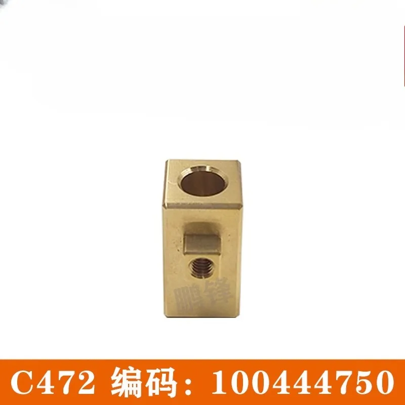 CNC 와이어 EDM 절단 전원 공급 접촉 홀더 블록 200434002 샤미유 CNC 기계 서비스용