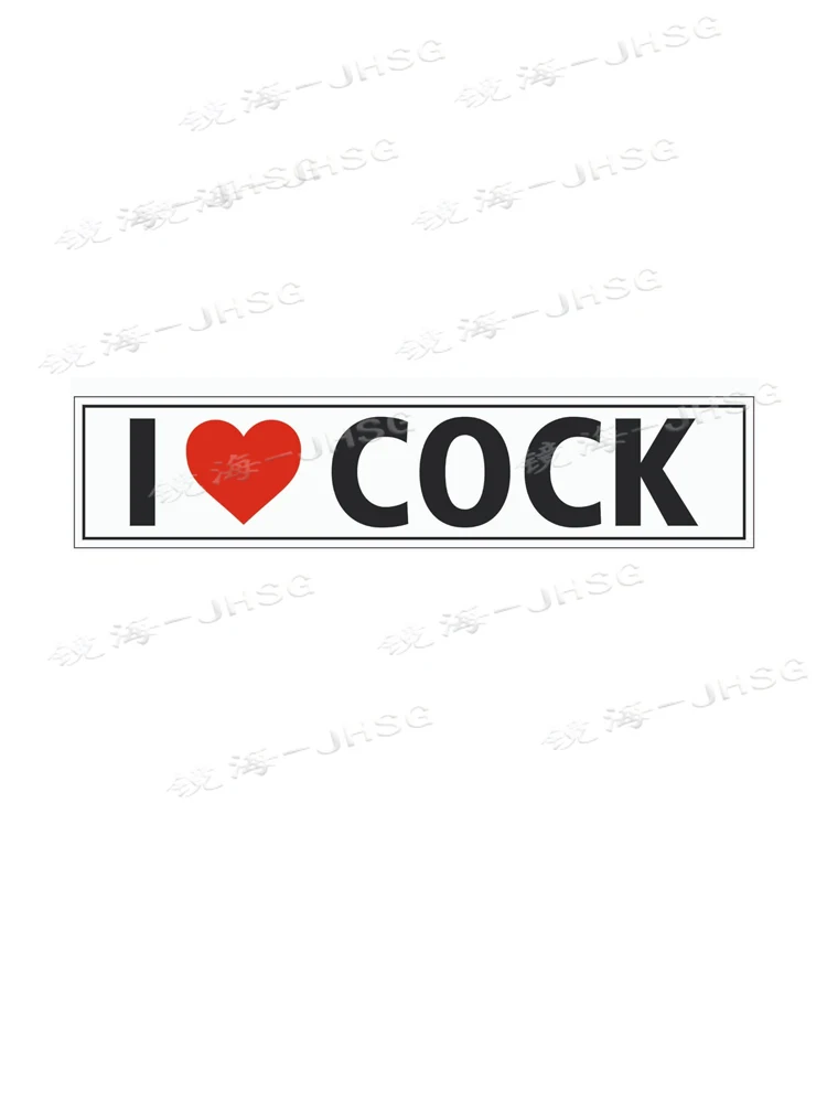 I LOVE COCK Vinyl Decal Sticker - Fun Rough Toolbox Car Bumper Window Decoration