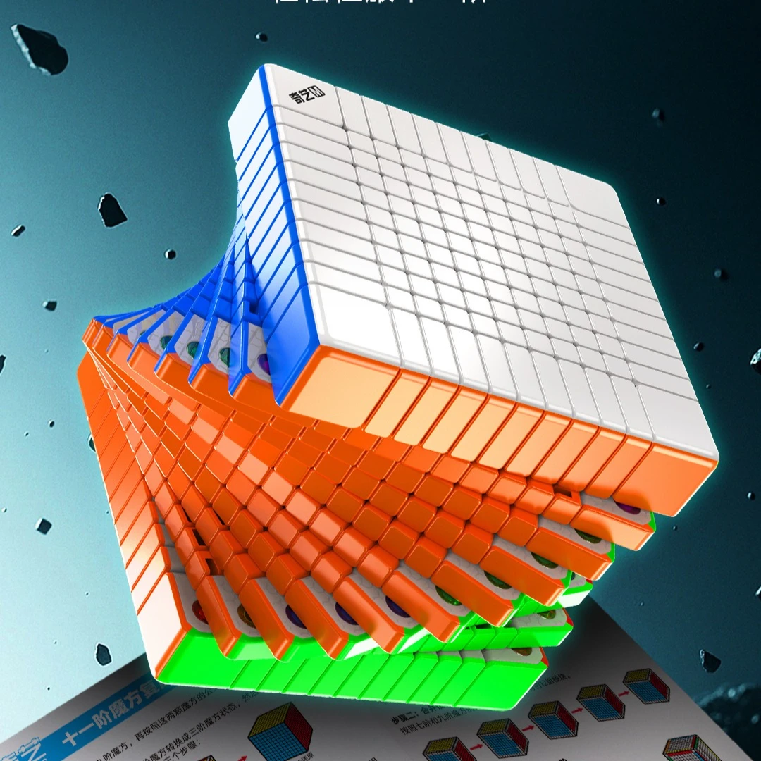 

Qiyi Magnetic 11x11 Cube Axis Magnetic Core Высококачественная магнитная игрушка-головоломка Cube Racing 11x11x11