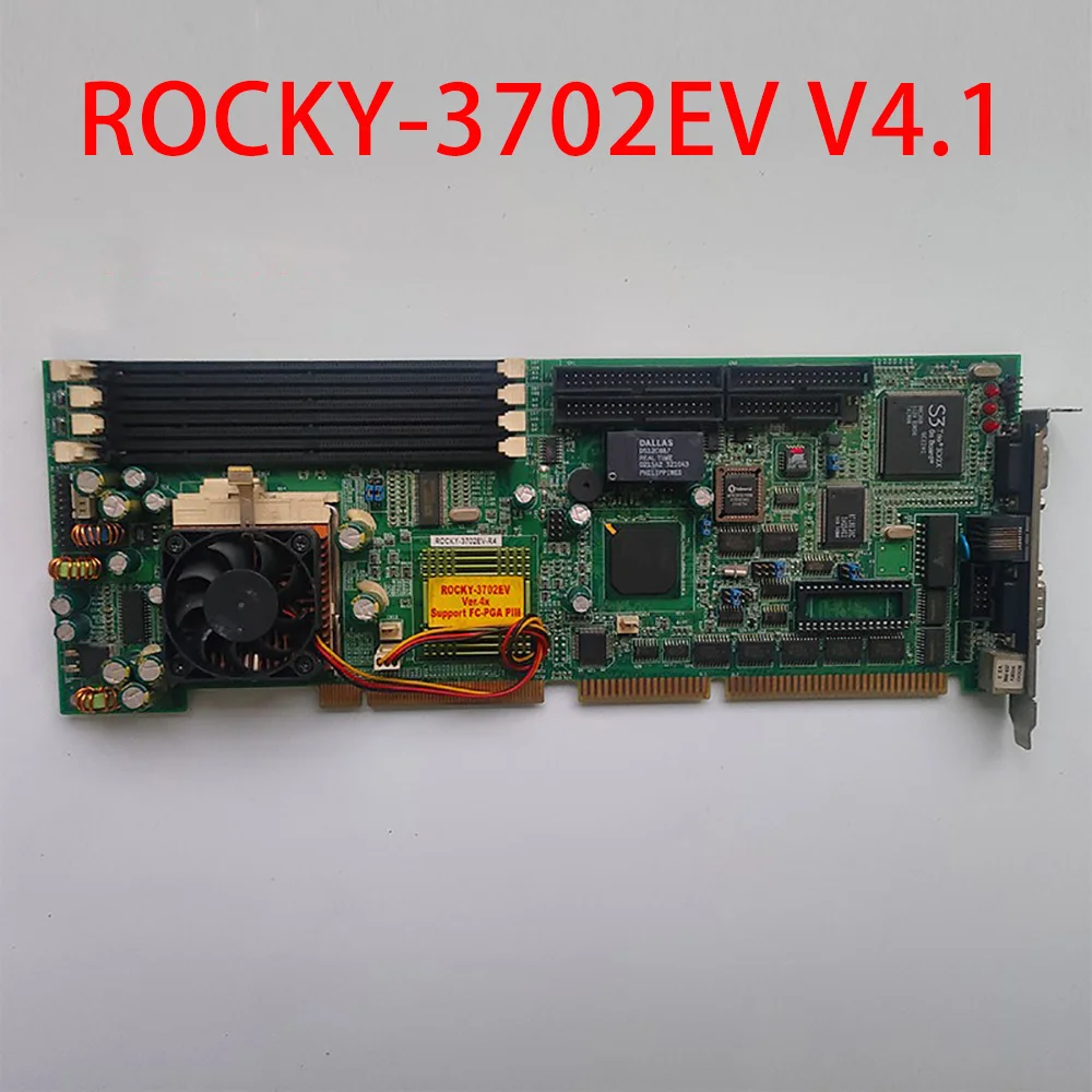 

ROCKY-3702EV V4.1 Industrial Control Motherboard ROCKY-3702EV-R4