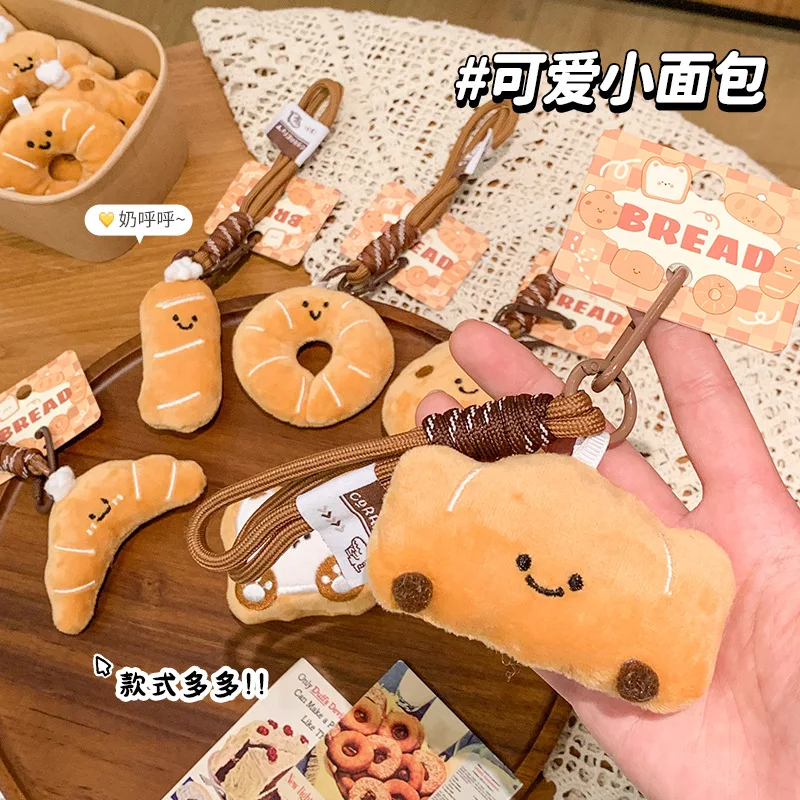 

Delicious bread plush doll bag pendant trinket accessories keychain cute doll lanyard pendant