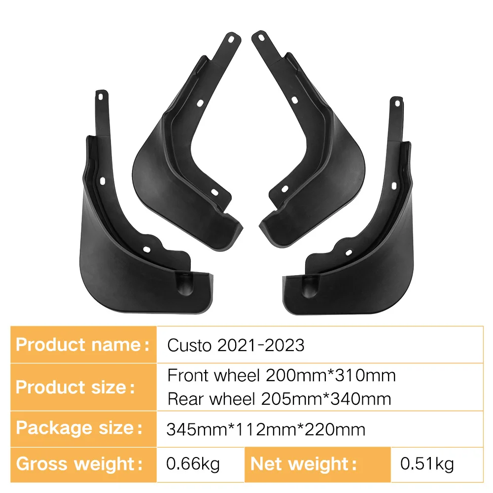 Suitable for Hyundai Custo 2021-2023 car tire fender foreign trade cross-border fender skin