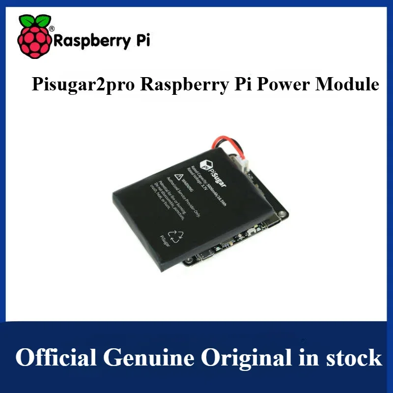 

Литиевая батарея PiSugar2pro Raspberry Pi, модуль питания 3B4BUPS