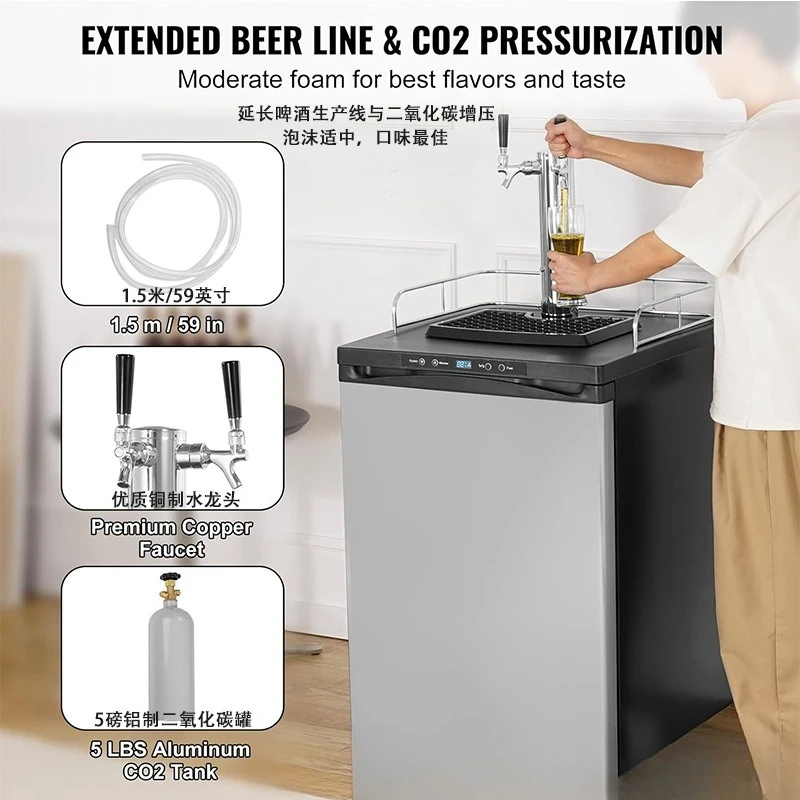 Commercial Household Draft Beer Machine Craft Beer Beverage Refrigeration Cabinet