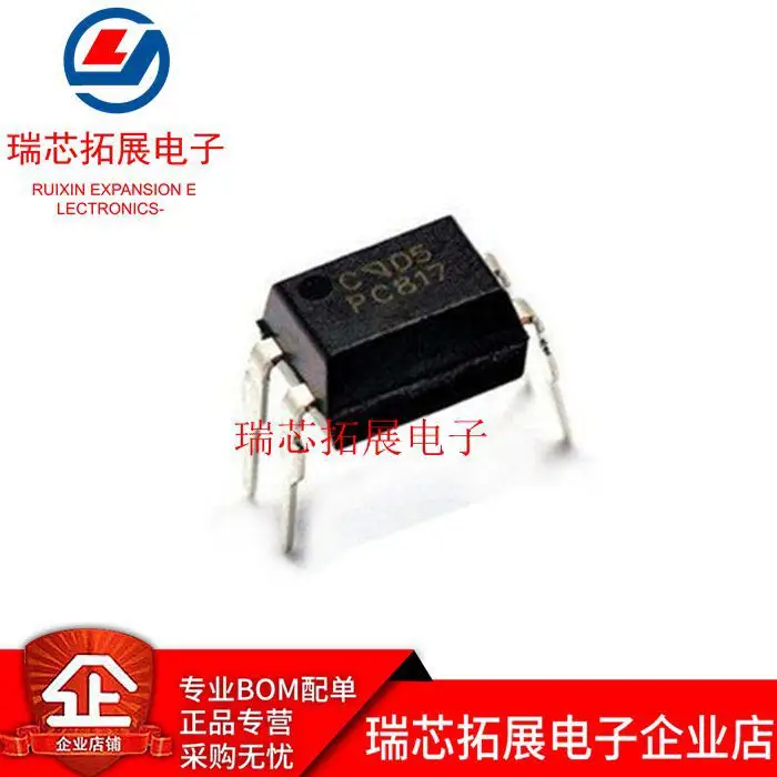 

30pcs original new EL817C PC817 PC817C FL817C FL817 EL817 DIP-4 optocoupler transistor