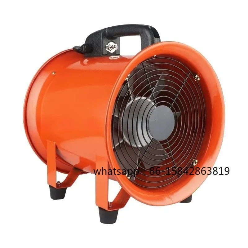 

Handheld axial flow fan 220V household exhaust fan, exhaust fan, blower, high-speed limited space ventilation equipment