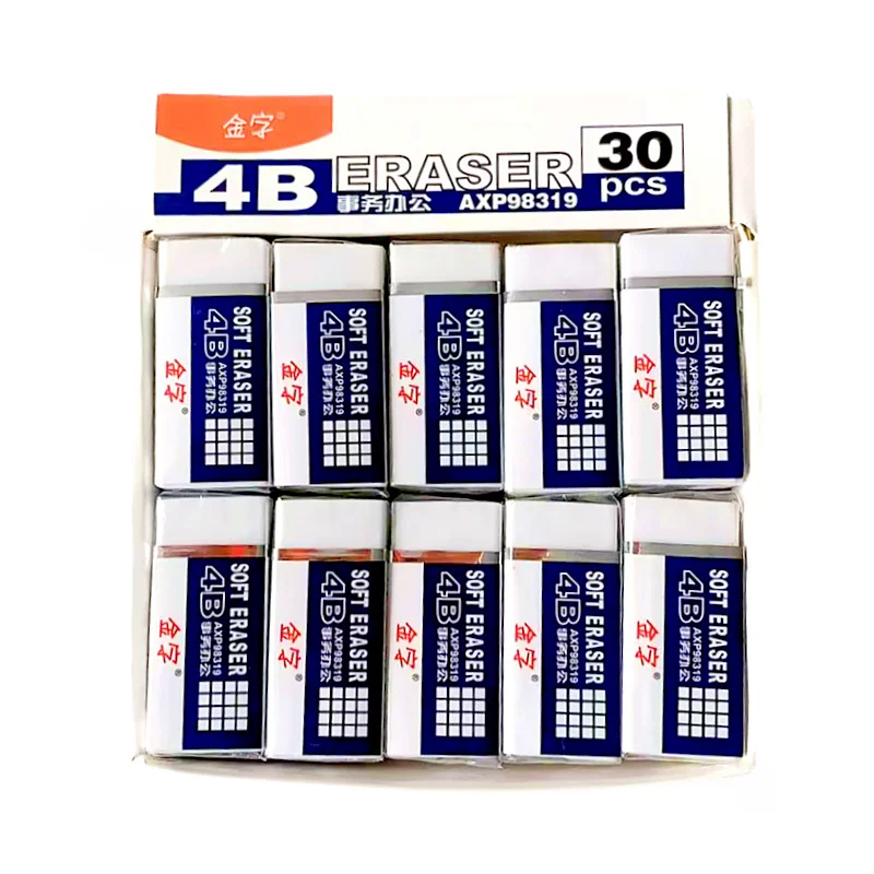 

Белый ластик для детей, студентов, 4b, экзаменационные ластики для художественного рисования, легко стираемые ластики для карандашей без оставляющих следов