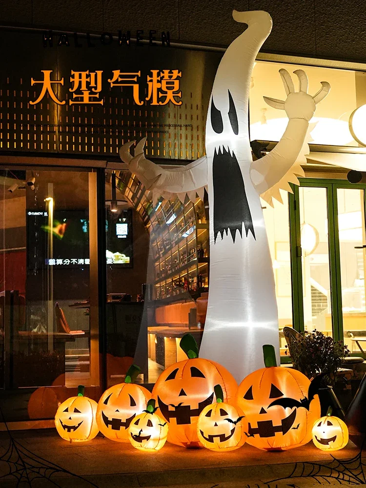 Halloween Inflatable Pumpkin Lantern Air Model Balloon Ornament Kindergarten Theme Scene Arrangement Props Ornament Dress Up