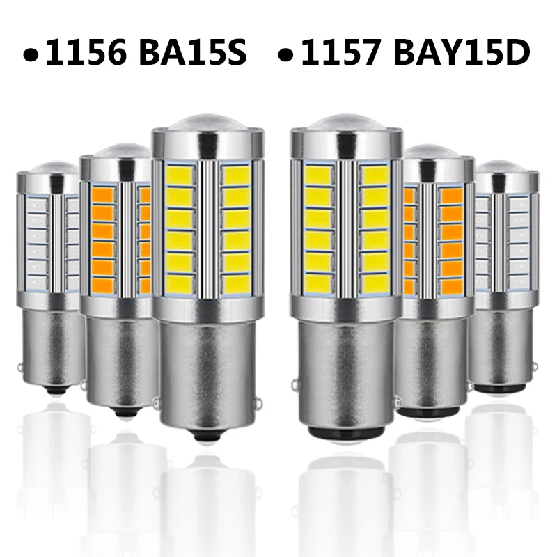2 шт., автомобильные лампы для указателей поворота 5630-33SMD P21W 1156 BA15S 1157 BAY15D 12 В