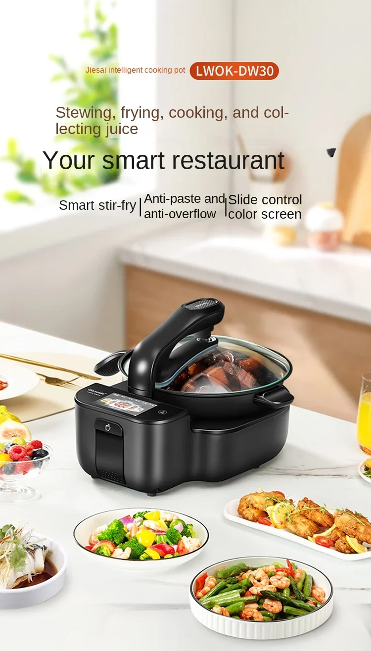 220V Gemside Automatic Cooker: Smart Robot Cooking Multifunctional Pot for Home Use