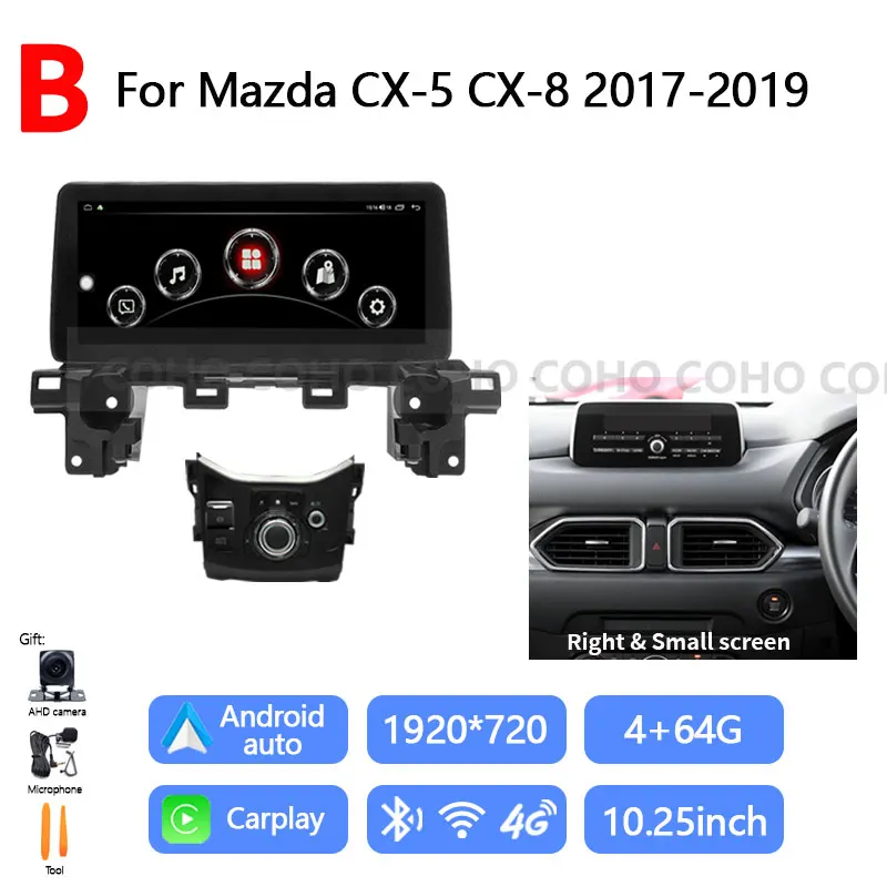 10.25 インチ/12.3 インチマツダ Cx-5 Cx-8 2017-2021 デュアル