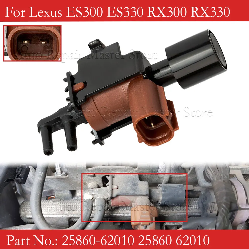 25860-62010 25860 62010 Vacuum Switch Valve VSV for Toyota Avalon Highlander Sienna Solara for Lexus ES300 ES330 RX300 RX330