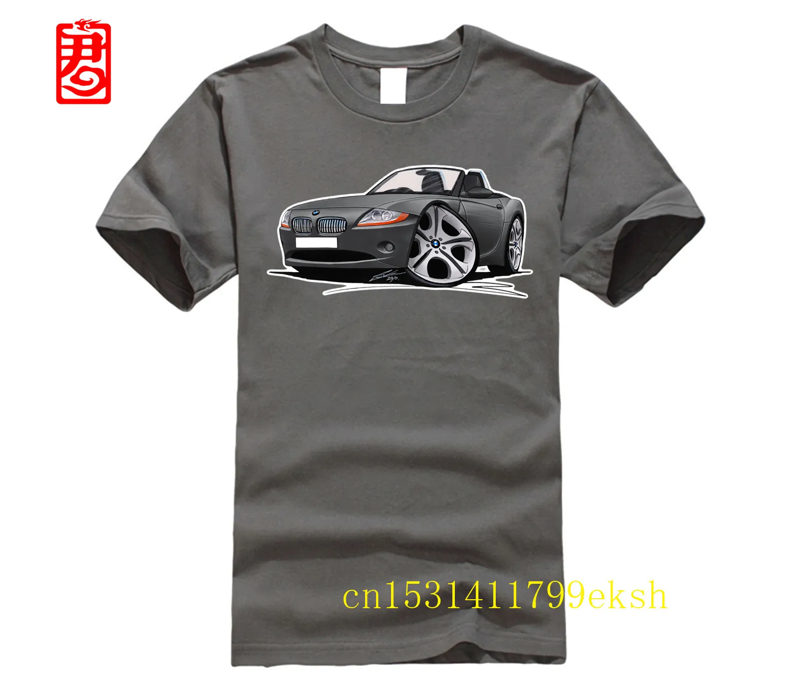 Z4 (E85) Grey T-Shirt  Sleeve Casual T-Shirt Big SizeMercede