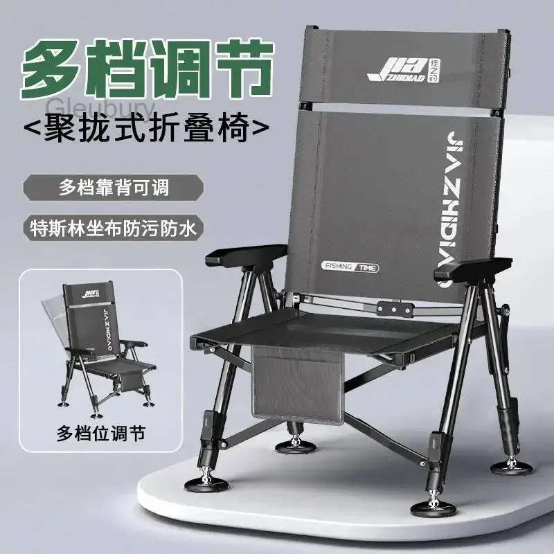 New Model Fully-enclosed Beach Chairs European Dedicated Beach Chairs Folding Portable Outdoor Furniture Cadeiras De Praia ZYSTY
