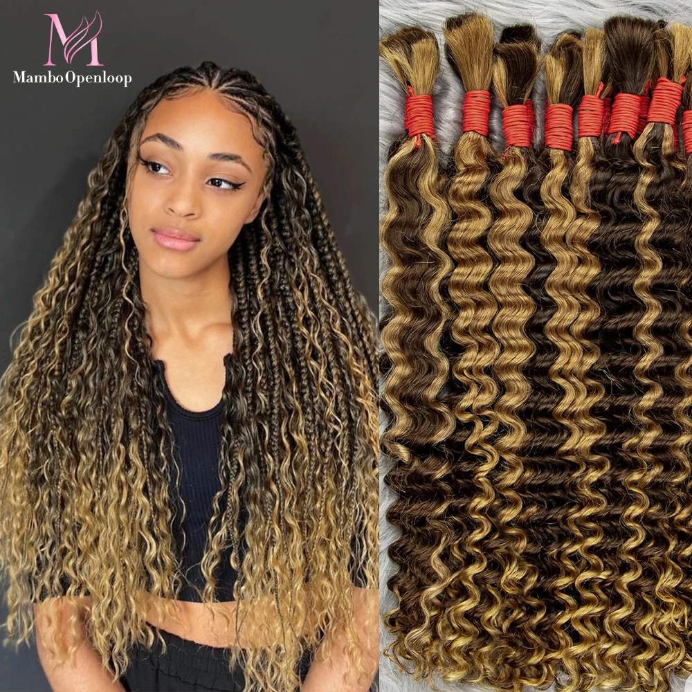 

Boho Braids Human Hair Highlight 4/27 Объемные человеческие волосы для плетения вьющихся пучков волос без утка Глубокая волна для плетения волос