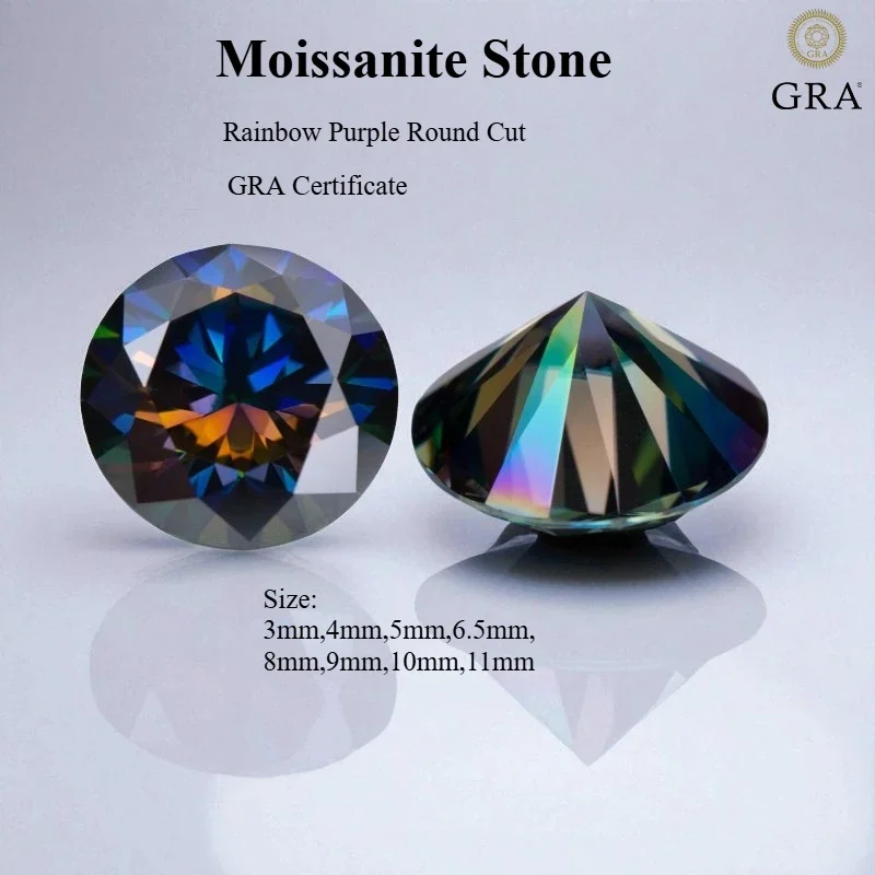 

Rainbow Purple Moissanite Stone Round Cut Loose Gemstone For Jewelry Making With GRA Certificate Pass Diamond Tester