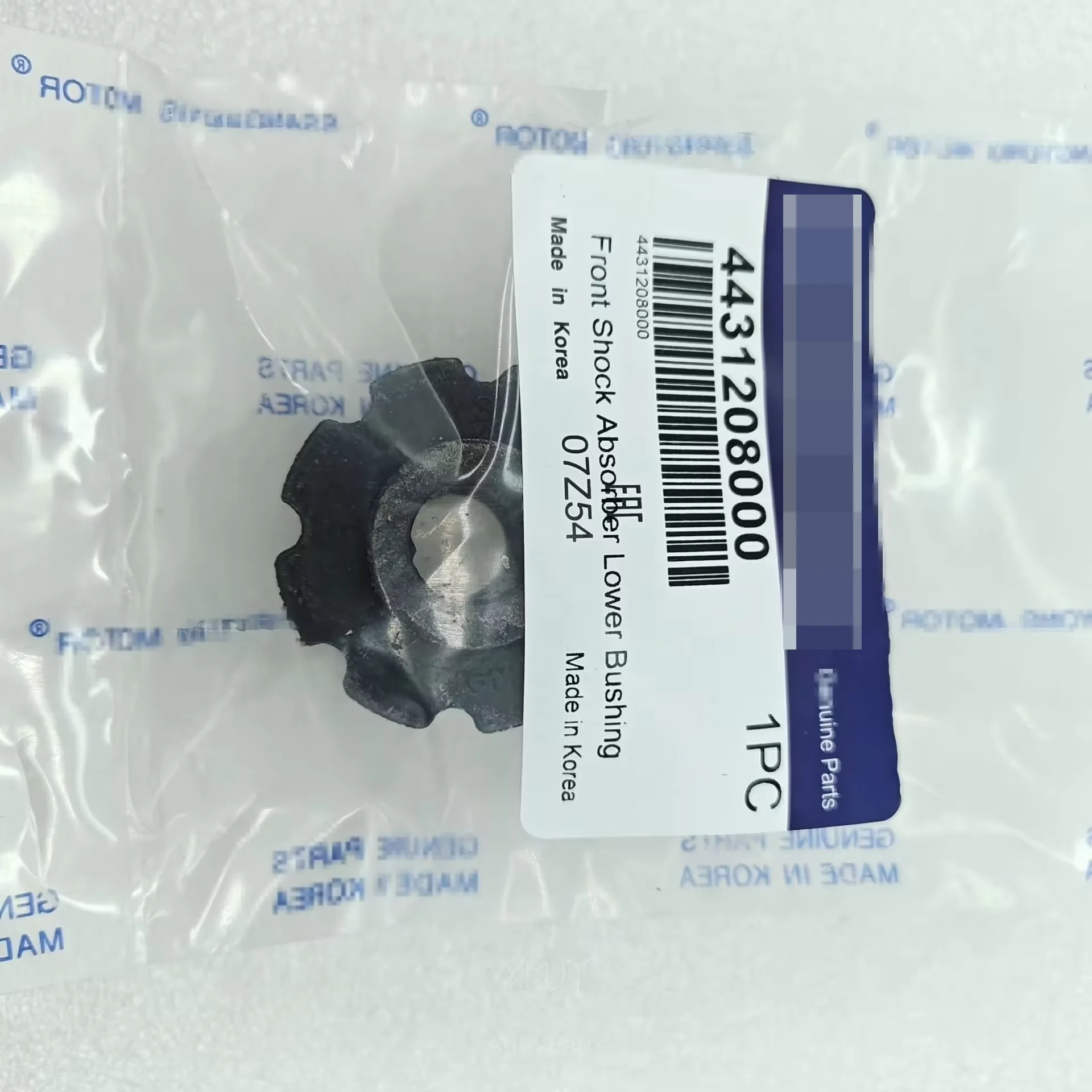 

Передний амортизатор для Ssangyong Acyton Kryon Rexton Rodius/DDic 4431208000