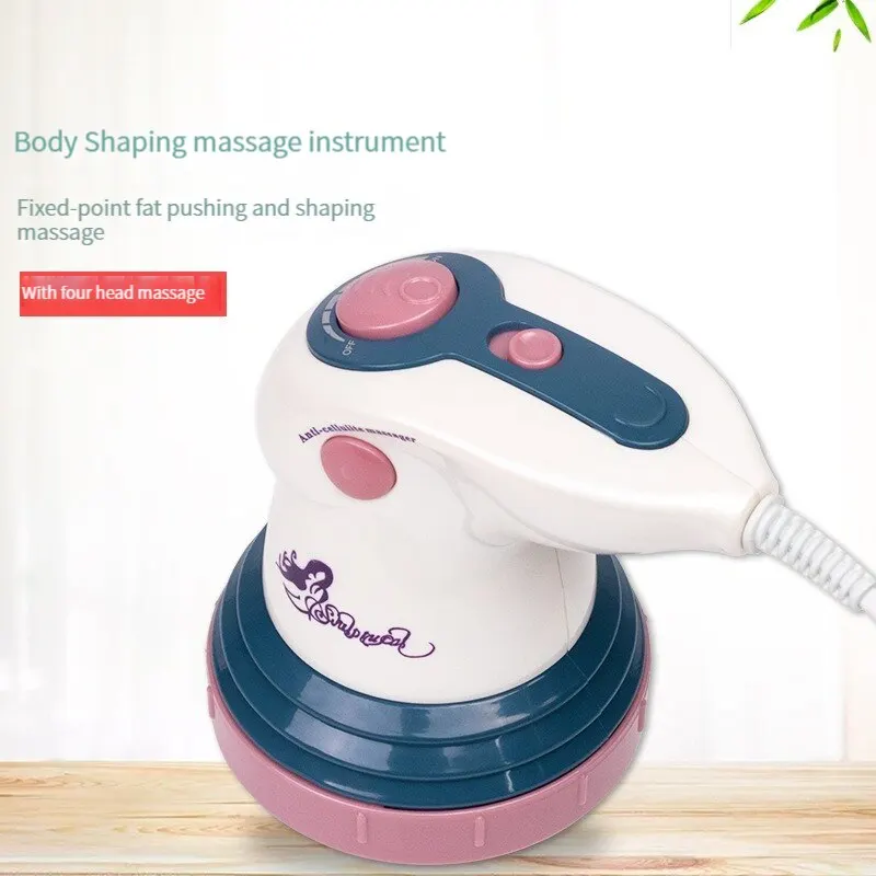 Multifunctional Grease Push Fat Machine Infrared Massager Home Crushing Machine Massage Hammer Electric Fat Machine Massager