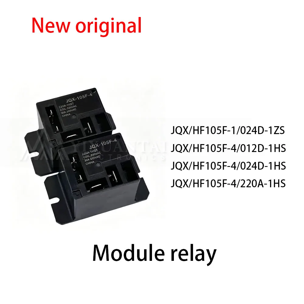 (10pcs) 100% New relay JQX/HF105F-1/024D-1ZS JQX/HF105F-4/012D-1HS JQX/HF105F-4/024D-1HS JQX/HF105F-4/220A-1HS Module relay